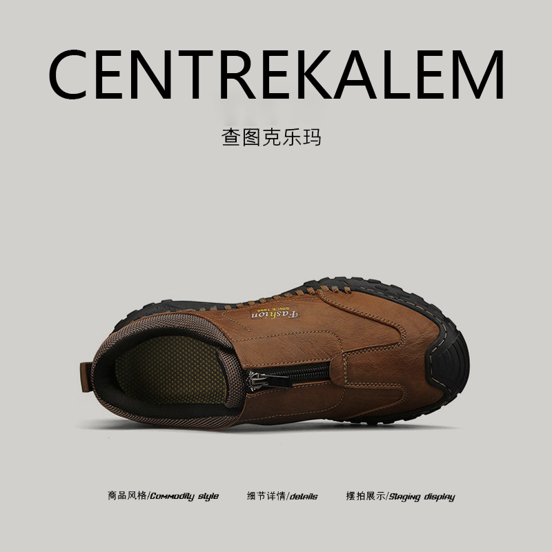 【美国CENTRE KALEM专柜】潮款夏季新款户外工装鞋男拉链劳保徒步,淘宝优惠券,粉丝福利购,淘宝优惠卷