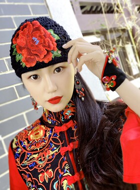 中国民族风立体花朵镂空刺绣帽子