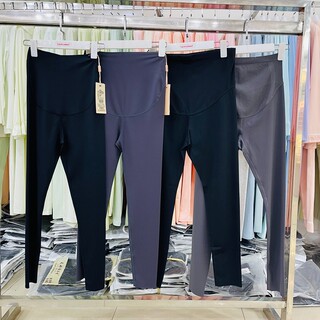 Tianjiao pretty mommy spring, early autumn, pregnant women in early middle and late period, belly supporting leggings, fashionable and versatile stretchy cloud-like barbie pants