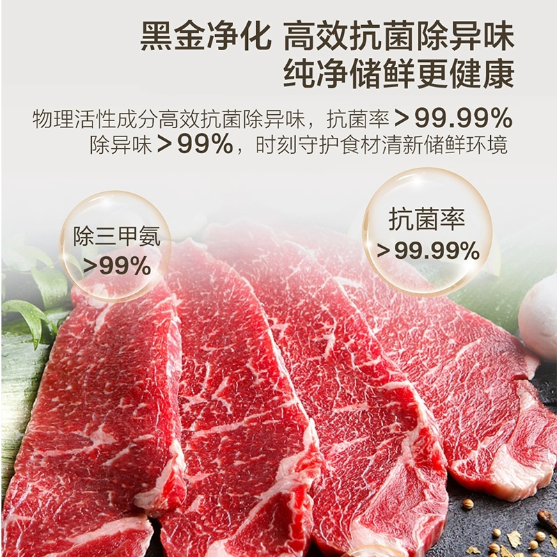 政府以旧换新补贴海尔太白310L三开门风冷白色冰箱出租房一级能效