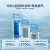 Instant heating Haier zero cold water wall-mounted boiler N7PLUS
