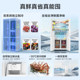 Haier 502L double-open four-door ice-making ultra-thin zero-embedded air-cooled household energy-saving refrigerator