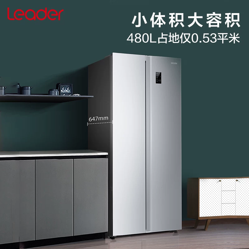 统帅冰洗烘套装480L对开门变频冰箱10kg智能洗衣机10kg热泵烘干机