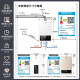 [政府补贴]海尔燃气热水器天然气煤气款液化气家用洗澡恒温UTSPRO