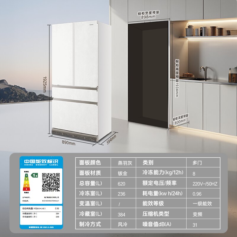 图 4