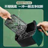 Десять лучших брендов жареного воздушного горшка Haier