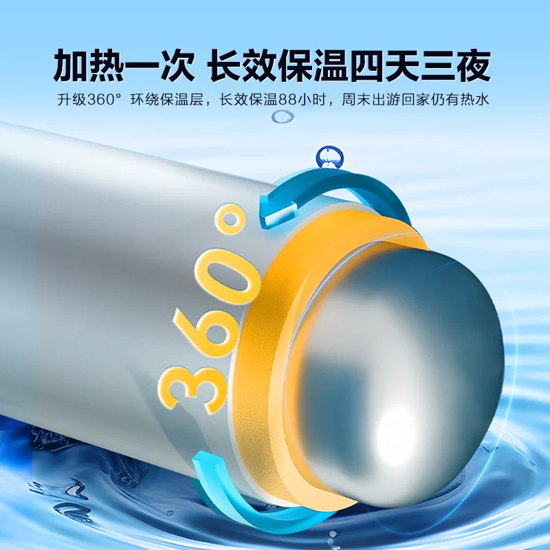 Haier производит Tongshuai электрический водонагреватель для бытового малого класса энергоэффективности 40 литров быстрая подогревка экономия энергии аренда ванна X5