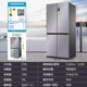 Haier 476L cross double door air-cooled frost-free refrigerator