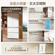 ລະບົບສອງລະບົບ Yunxi MAX Haier 630L French multi-door multi-door-thin zero-embedded large-capacity full-space ຕູ້ເຢັນຮັກສາສົດ