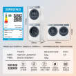 Haier new drum washing and drying set washing machine household fully automatic dual engine heat pump 55dw