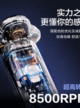 海尔快充电动剃须刀刮胡刀便携胡须刀男士礼物两用鬓角刀DB3