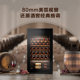Haier 33-bottle air-cooled ultra-thin professional wine cabinet with small capacity
