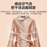 [Прямой инвертор диска] Haier Zhijia Commander 10 кг домашнего автоматического промывки и сушки.