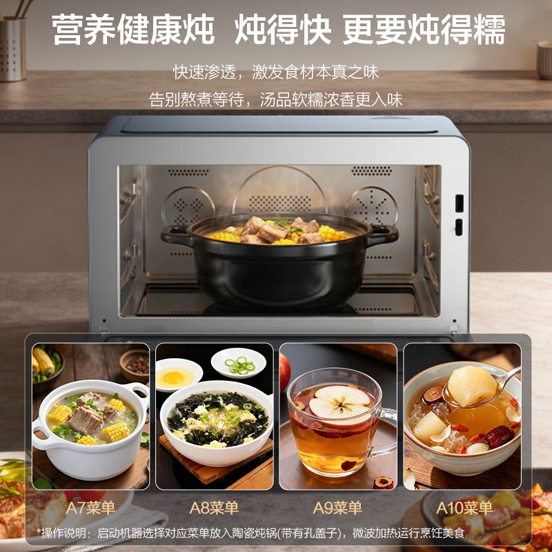 图 5