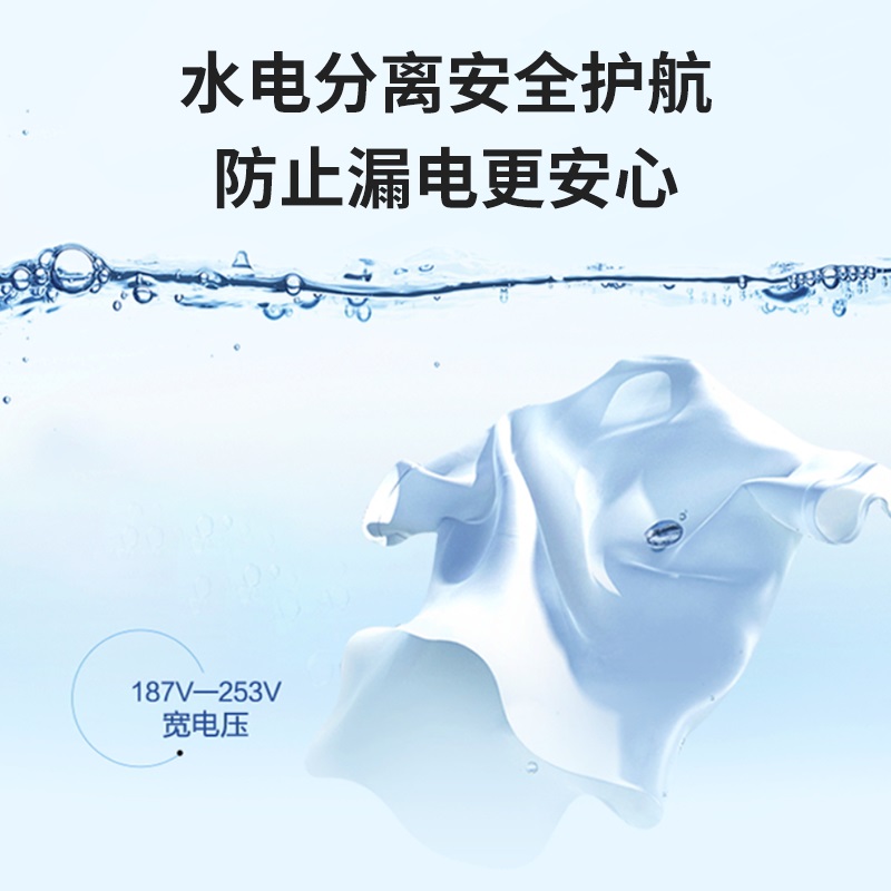 海尔智家leader统帅12kg大容量洗衣机家用半自动租房双缸双桶588