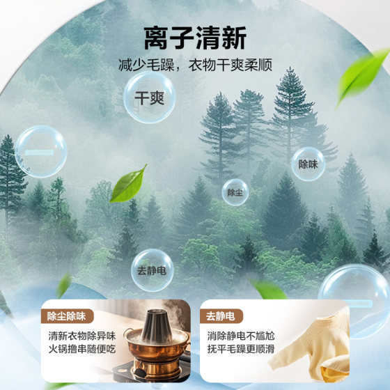 Haier new drum washing and drying set washing machine household fully automatic dual engine heat pump 55dw