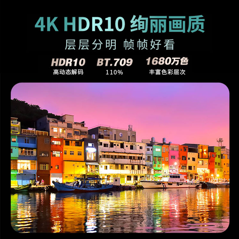 海尔智家Leader 55F5 55英寸新款4k智慧屏网络液晶电视机家用官方-图2