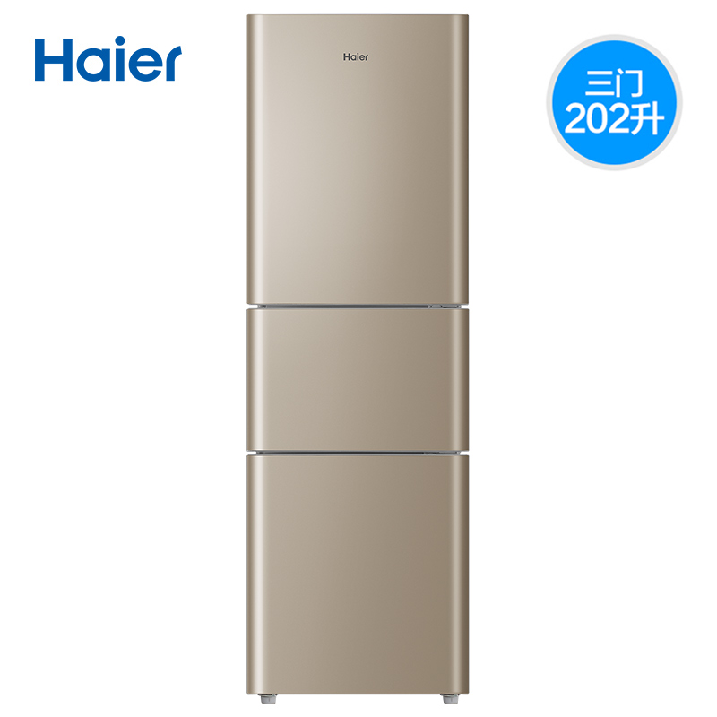 升三门小型家用租房宿舍冰箱 202 202STPT BCD 海尔 Haier 升三门小型家用租房宿舍冰箱 202 202STPT BCD 海尔 Haier