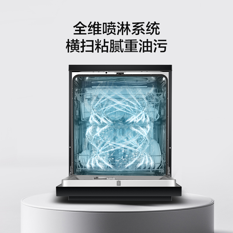 海尔洗碗机G7和128T哪个好？不为人知的使用效果分享！hambhaqx