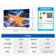 Haier National AI TV 75H5C 2025 new 75-inch home LCD TV trade-in subsidy