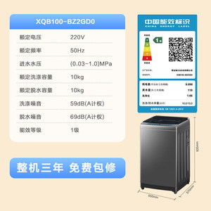 商品图片