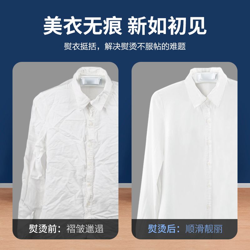 海尔挂烫机家用蒸汽小型熨斗挂立式商用服装店专用烫衣服GSS2408G - 图1