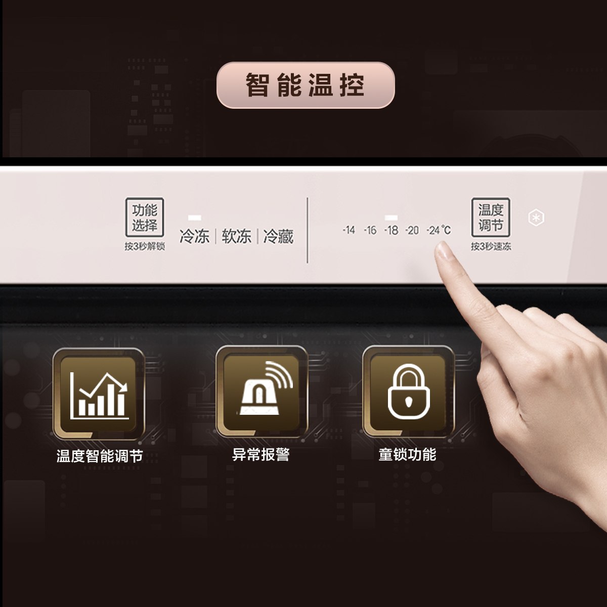 升母婴母乳储存小冰箱风冷无霜抽屉冰柜 151WLG151 BD 海尔 Haier 升母婴母乳储存小冰箱风冷无霜抽屉冰柜 151WLG151 BD 海尔 Haier