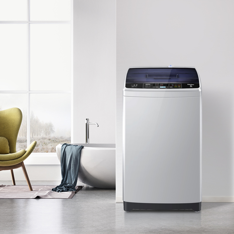桶自洁 公斤全自动波轮洗衣机 7 EB70M919 海尔 Haier 桶自洁 公斤全自动波轮洗衣机 7 EB70M919 海尔 Haier