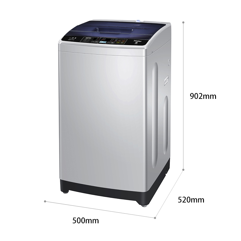 桶自洁 公斤全自动波轮洗衣机 7 EB70M919 海尔 Haier 桶自洁 公斤全自动波轮洗衣机 7 EB70M919 海尔 Haier