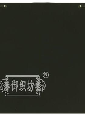 南京云锦 云锦框画 六骏图 中国风 会议礼品 小小礼品 金宝底框画