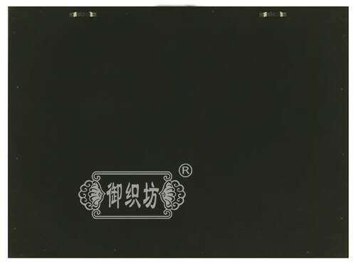 南京云锦 云锦框画 六骏图 中国风 会议礼品 小小礼品 金宝底框画 - 图1