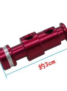 适用美的电压力锅排气阀管PCH5011/PCS5017/PCS4017红色浮子阀芯