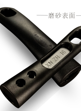 耐热胶木手柄防烫双耳炒菜锅