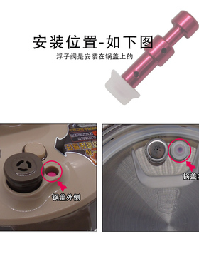 MY-CS5036PCS6036P电压力锅