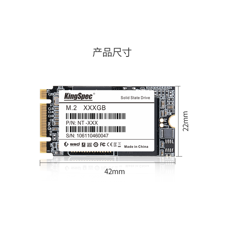 KingSpec/金胜维 NGFF 128G 256G 512g固态硬盘M.2 SSD迷你笔记本 - 图2