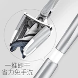 Вращающаяся домашняя швабка Lazy Shopping, Free -Dhand Mop, плоская пластина, влажная и двойная, сухая плитка