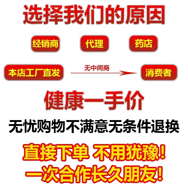 人参须长白山白参须正品干人参须子老参须根500g养生泡酒水茶打粉 - 图2