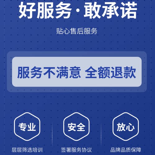 大猫飞鱼伴宠官上门喂猫深圳照顾宠物喂养代养猫咪代喂铲屎 - 图2