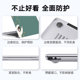 Huawei color protective shell customizable painted shell