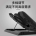 Máy tính xách tay Alien làm mát cơ sở 17,3 inch Lenovo ASUS Dell 14 15,6 inch khung trò chơi quạt trắng nhôm máy tính tản nhiệt ăn gà phụ kiện Bộ chuyển đổi USB - Phụ kiện máy tính xách tay Phụ kiện máy tính xách tay