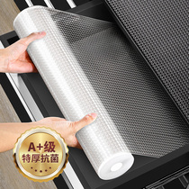 Japan Drawer Pad Paper Cabinet Waterproof Anti-Damp Cushion Kitchen Cabinet Wardrobe Shoe Cabinet Mildew Proof Oil Dirty Sticker Mat