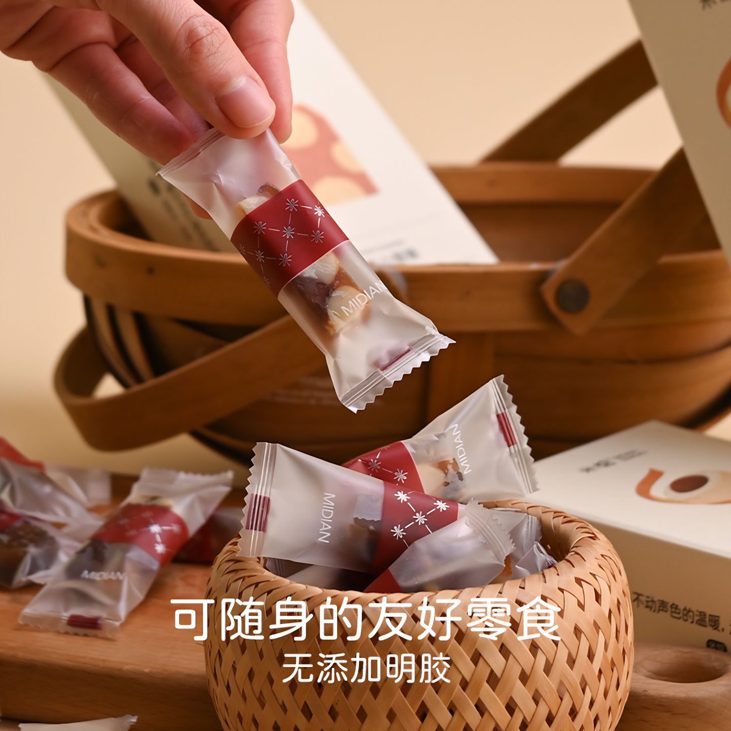 米惦桂气小暖糖桂圆龙眼夏威夷果奶香网红零食休闲糖果,淘宝优惠券,粉丝福利购,淘宝优惠卷