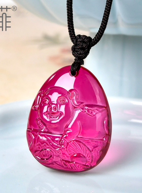 2026年宋韶光吉祥物生肖属猪人珠联璧合吊坠琉璃摆件项链钥匙扣