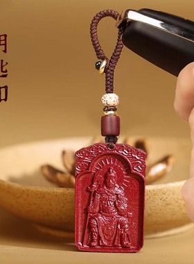 朱砂2026马年属大将军吊坠