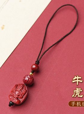 李居明朱砂生肖本命佛钥匙扣2026马年属马鼠牛兔吊坠手机挂饰挂件