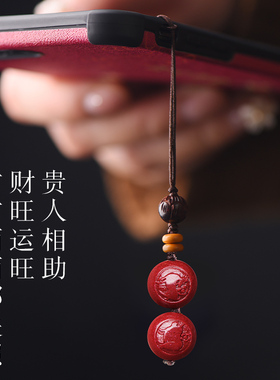 2026年百解肖牛鼠兔马载金宝御守挂饰好运平安三合安岁朱砂挂饰