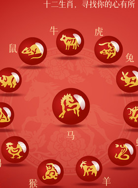 普陀山2026马年红绳脚链女手工编织绳马本命年红色脚绳太岁护身符