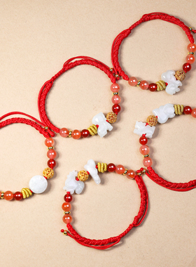 2026麦灵玲玲属马太岁红绳手链鸿运当头生肖马佩戴羊形饰物吉祥物