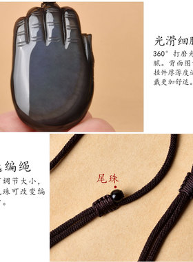 2026年属马本命年吉祥物羊财满贯吊坠马羊喜合挂件双羚保岁项链