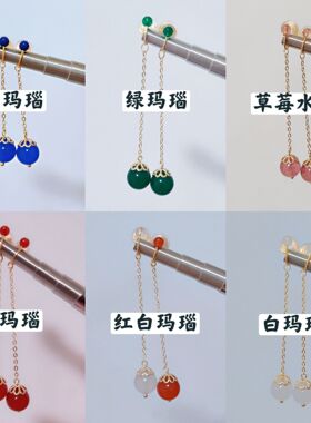 无耳洞不疼红玛瑙手工蚊香耳夹